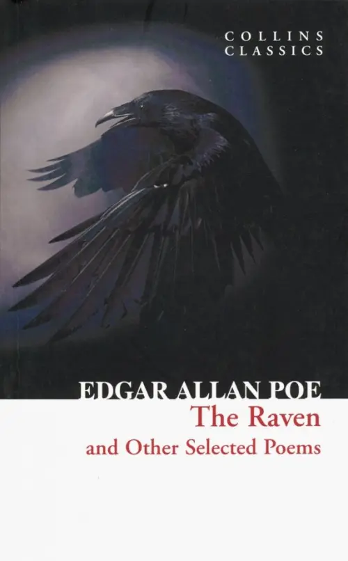 

Raven and Other Selected Poems, Серый