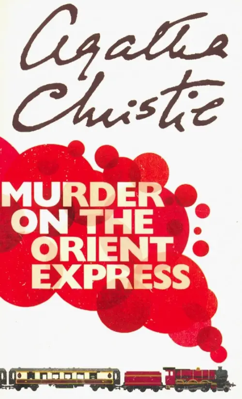

Murder on the Orient Express, Жёлтый