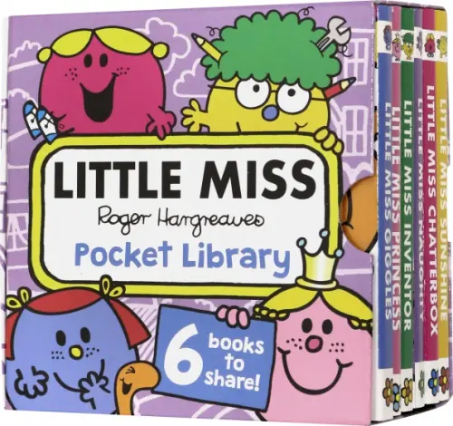 

Little Miss Pocket Library (6-mini book), Фиолетовый