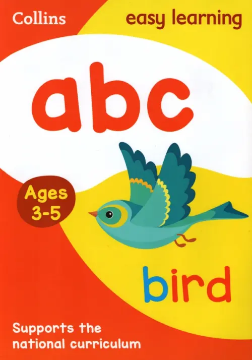 

Abc. Ages 3-5, Жёлтый