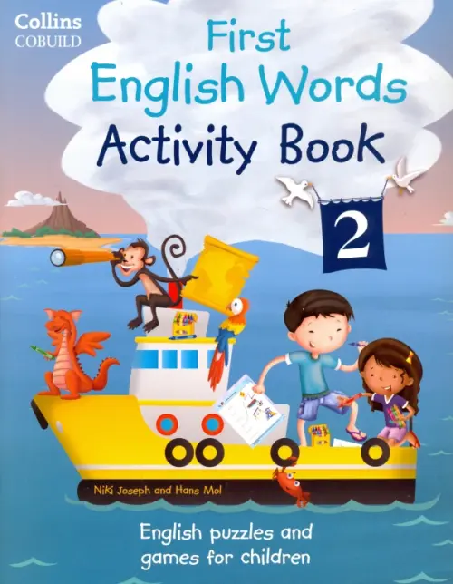

First English Words. Activity Book 2, Голубой