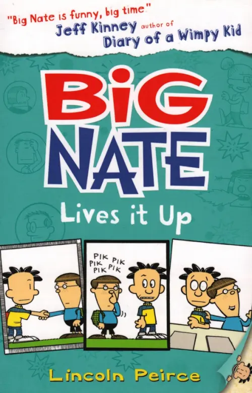 

Big Nate Lives it Up, Голубой