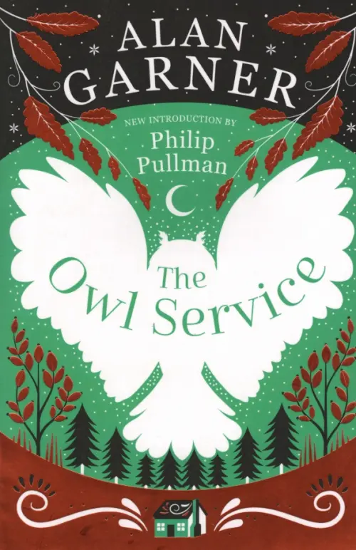 

The Owl Service