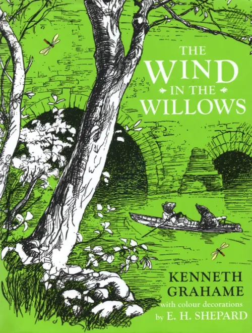 

The Wind in the Willows, Зелёный