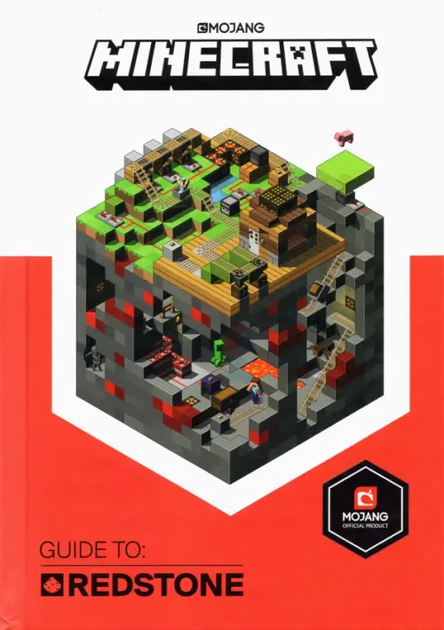 

Minecraft Guide to Redstone. An Official Minecraft Book from Mojang, Красный