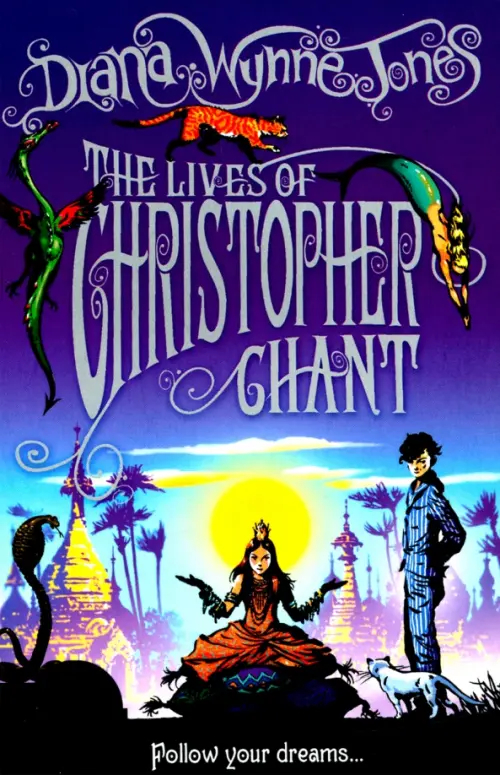 

The Lives of Christopher Chant, Фиолетовый