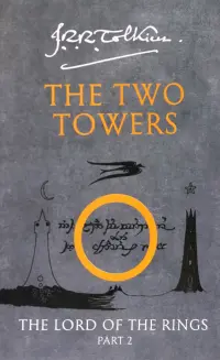 The Two Towers