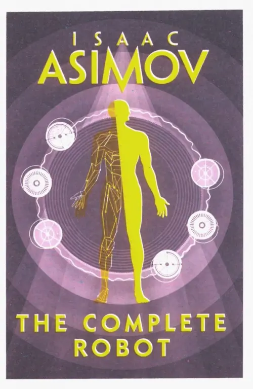 

The Complete Robot, Фиолетовый
