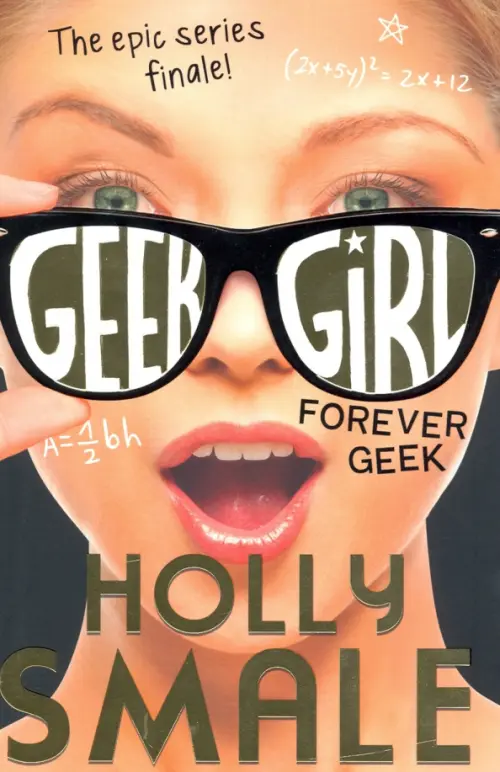 

Forever Geek, Чёрный