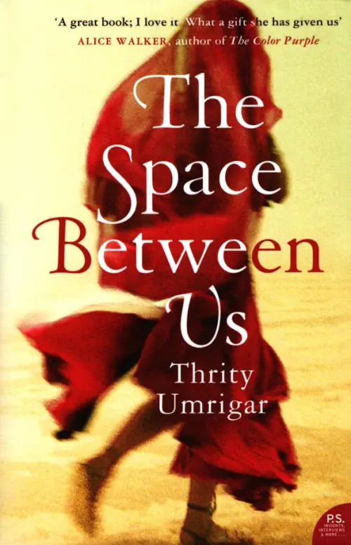 

The Space Between Us, Жёлтый