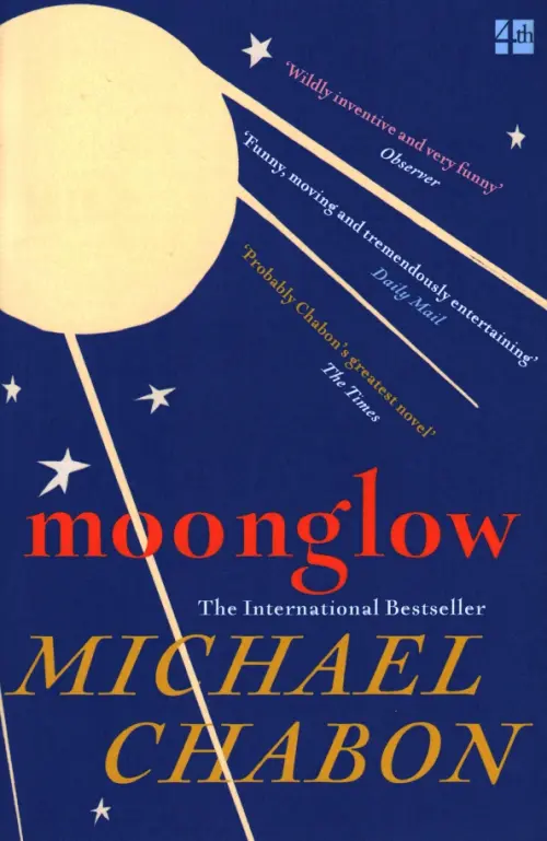 

Moonglow, Синий