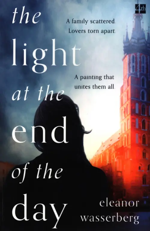 

The Light at the End of the Day, Синий