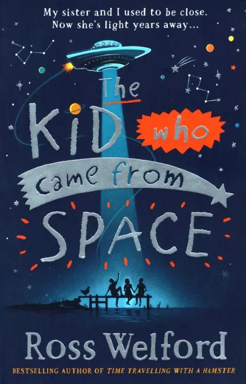 

The Kid Who Came from Space, Синий