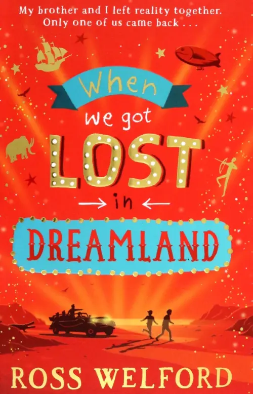 

When We Got Lost in Dreamland, Красный