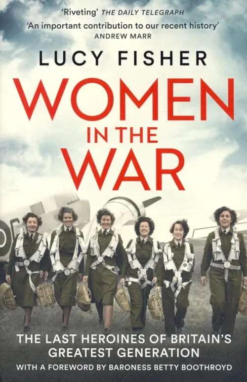 

Women in the War, Серый