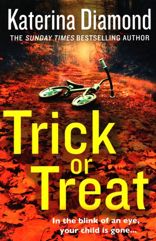 

Trick or Treat, Оранжевый