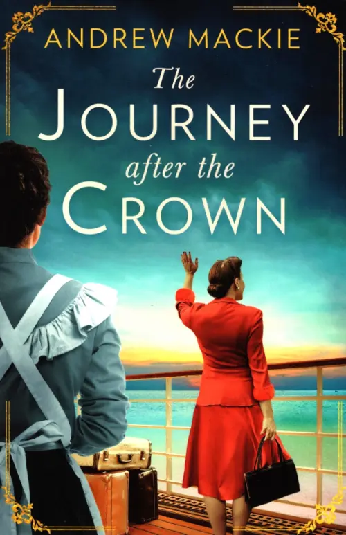 

The Journey After the Crown, Голубой