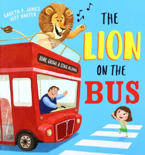 

The Lion on the Bus, Голубой