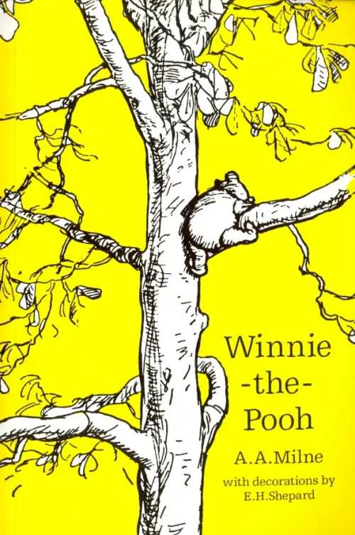

Winnie-the-Pooh, Жёлтый