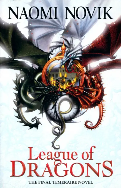 

League of Dragons, Серый