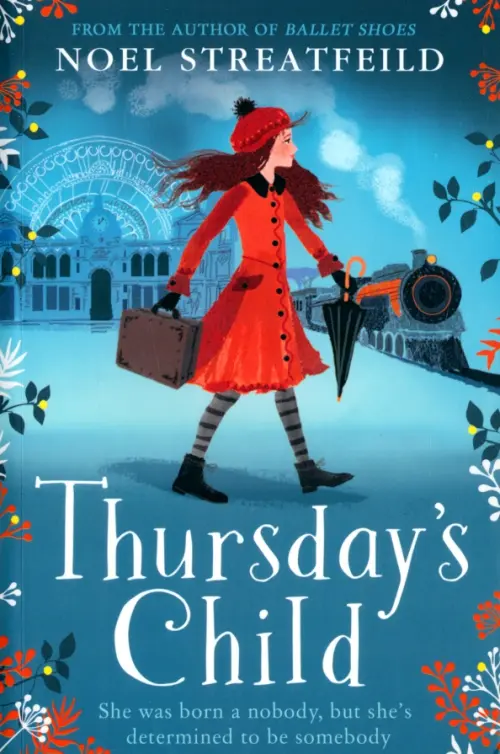 

Thursday's Child, Голубой