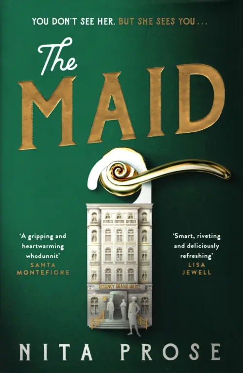 

The Maid, Зелёный