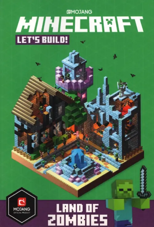 Minecraft Let's Build! Land of Zombies