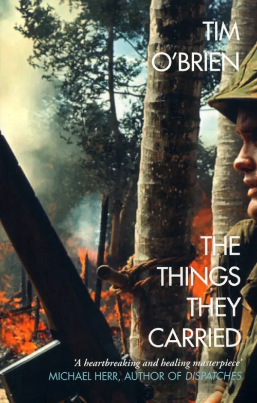 

The Things They Carried, Серый