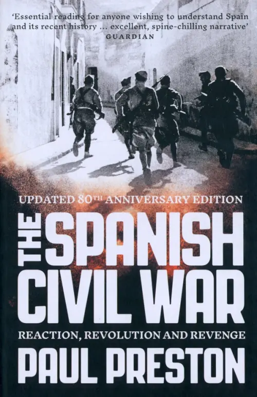 

The Spanish Civil War. Reaction, Revolution and Revenge, Серый