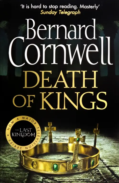 

Death of Kings, Чёрный