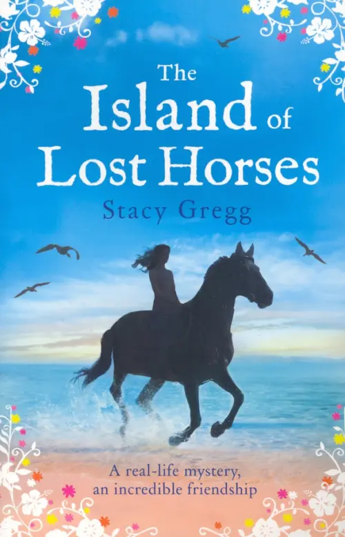 

The Island of Lost Horses, Голубой