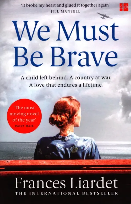 

We Must Be Brave, Серый
