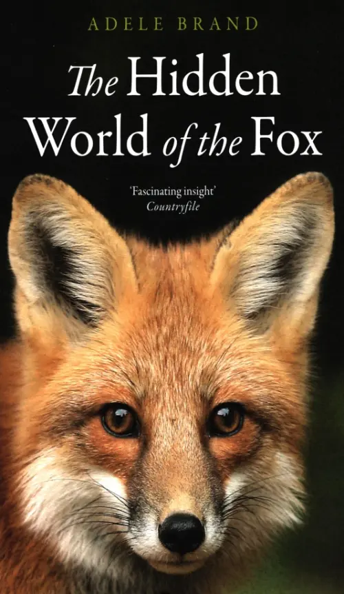 

The Hidden World of the Fox, Чёрный