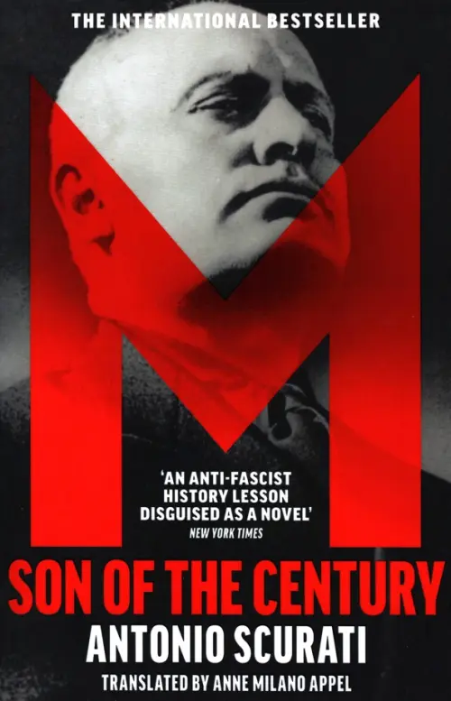 

M. Son of the Century, Серый