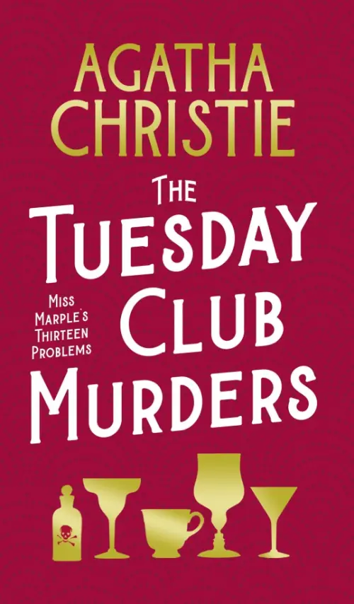 

The Tuesday Club Murders. Miss Marple's Thirteen Problems, Фиолетовый