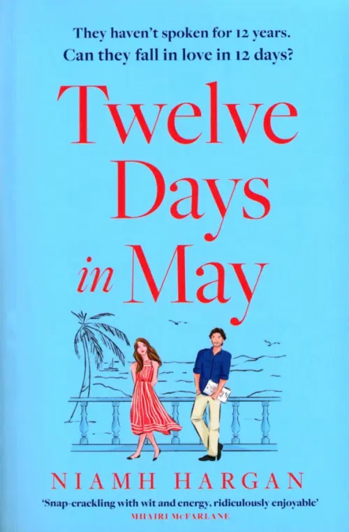 

Twelve Days in May, Голубой