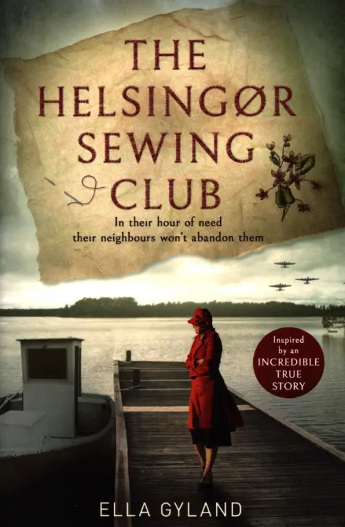 

The Helsingor Sewing Club, Серый