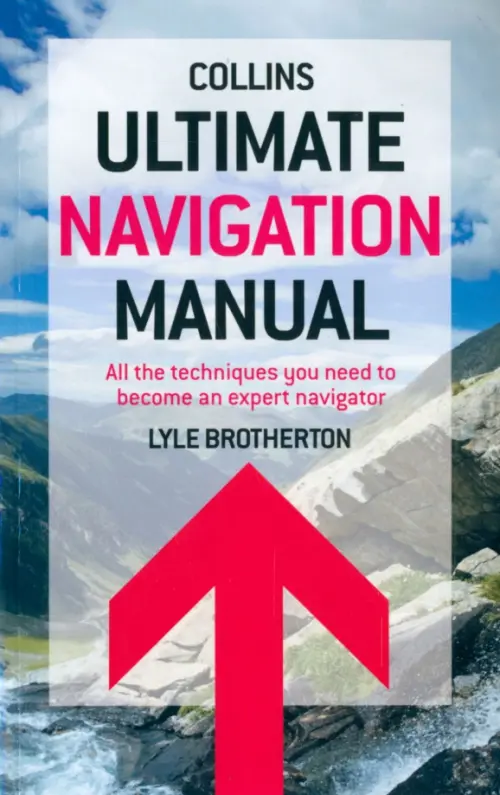 Ultimate Navigation Manual