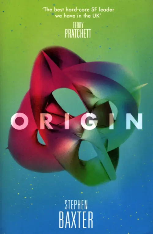 

Origin, Голубой