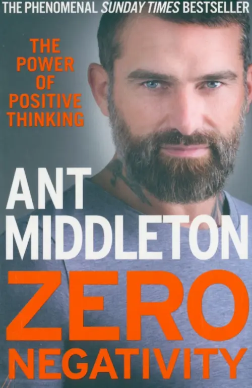 

Zero Negativity. The Power of Positive Thinking