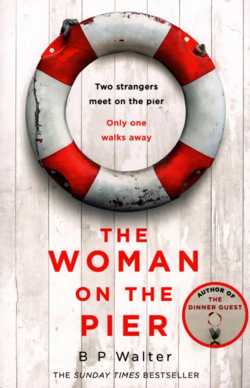 

The Woman on the Pier, Белый
