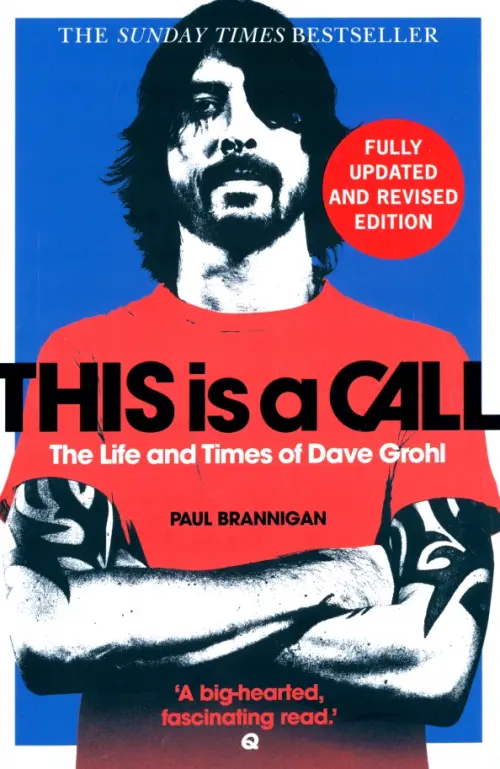 

This Is a Call. The Fully Updated and Revised Best, Синий