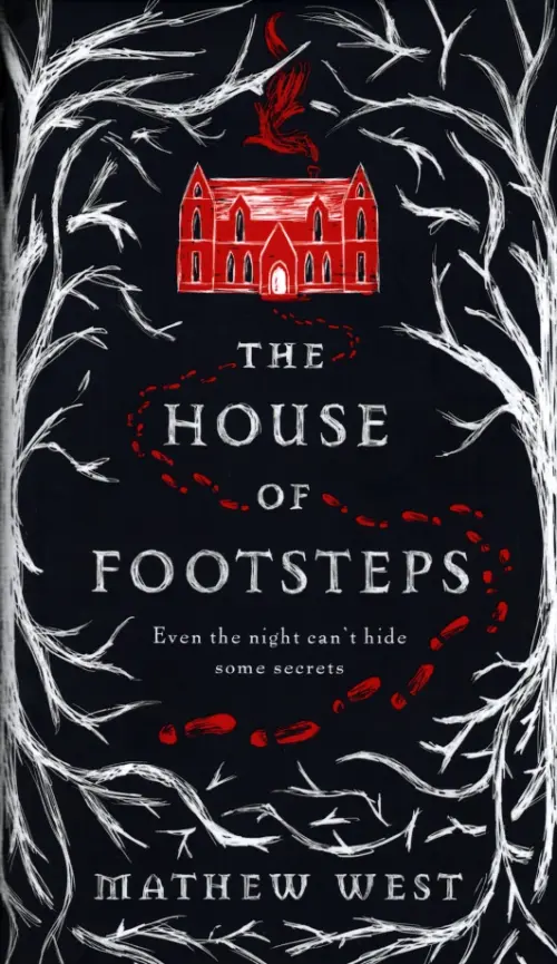 

The House of Footsteps, Синий