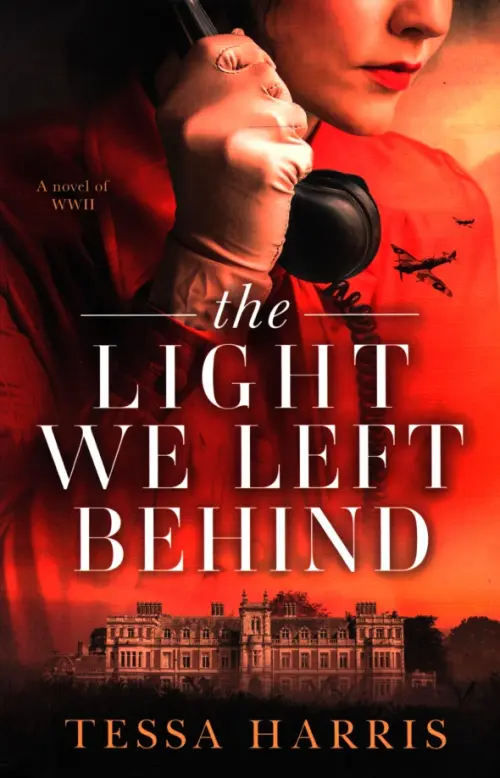 

The Light We Left Behind, Красный
