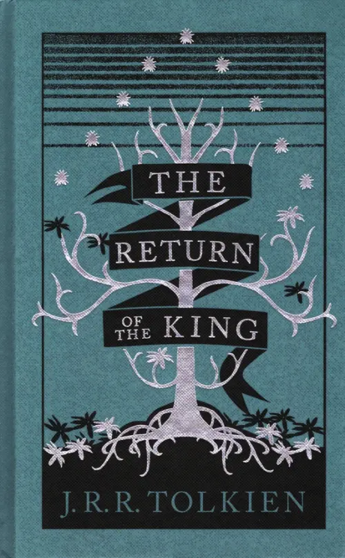 

The Return Of The King, Голубой