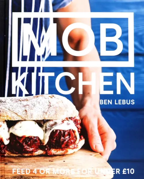 

Mob Kitchen, Синий
