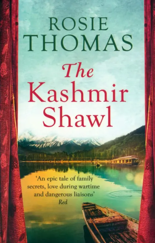 

The Kashmir Shawl, Красный