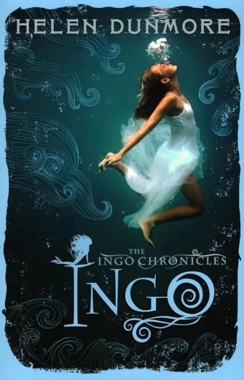 

Ingo, Синий
