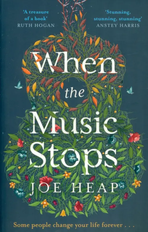 

When the Music Stops, Синий