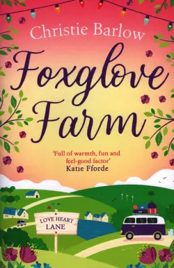 Foxglove Farm